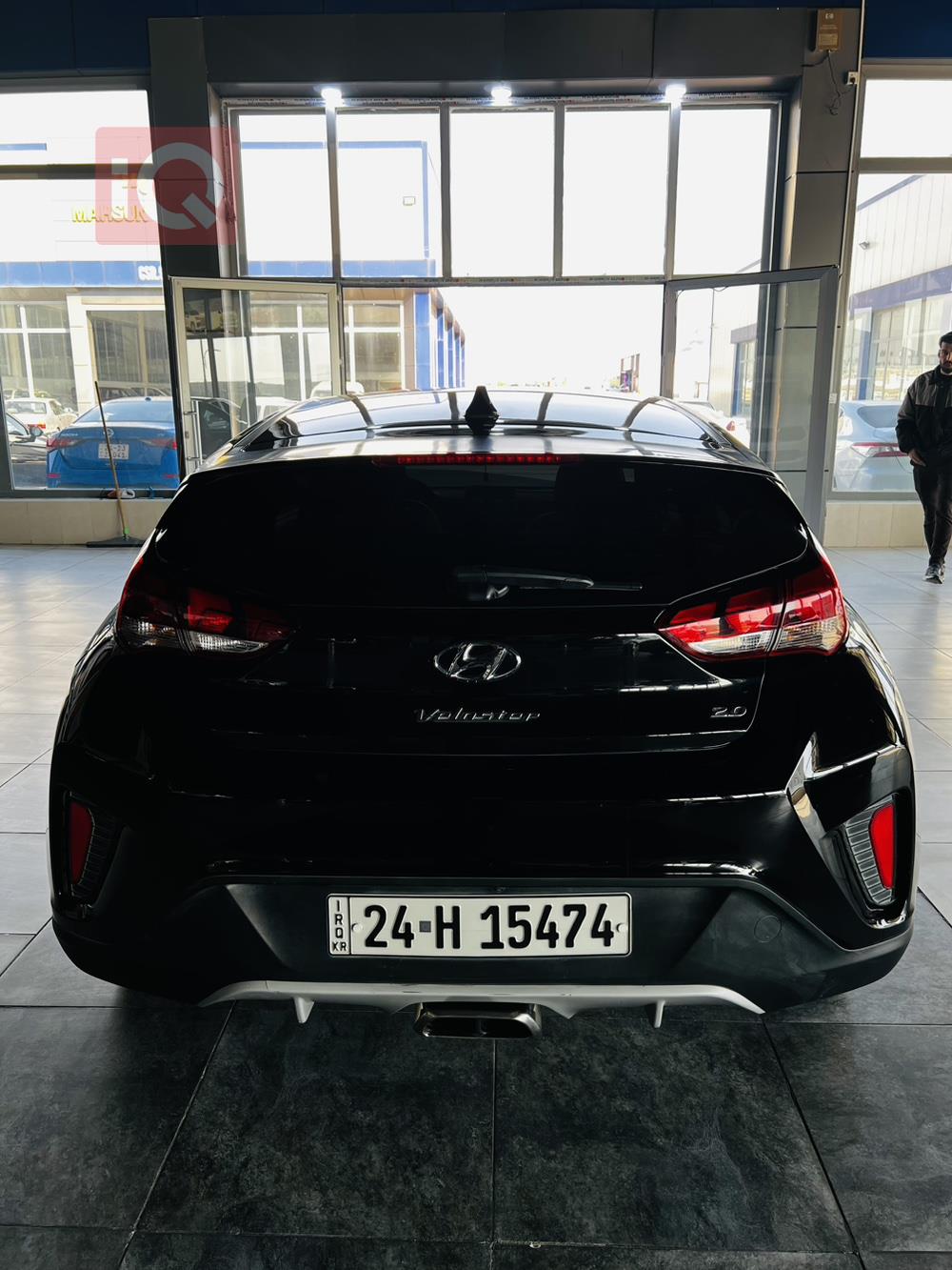 هیوندای ڤیلۆستەر